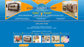 Euro baby shop -   