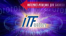 ITFactory -  