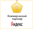 Узнать о нас на Яндексе